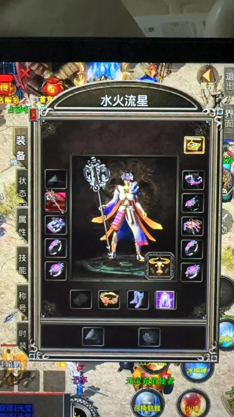 冷色科技 人物特写